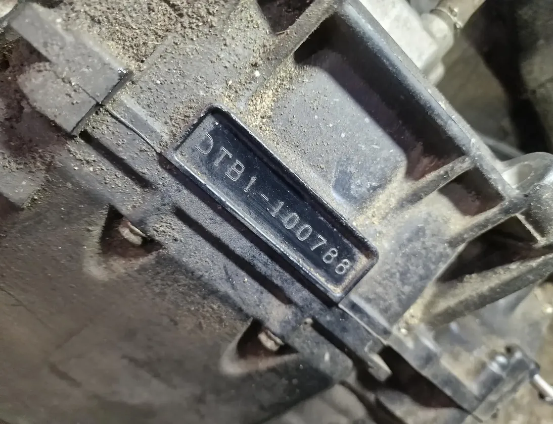 SUZUKI GSX-S Dzinējs DTB1-100788,21H04K,48K0,48K1,BBCCCCC,0797A 34804727