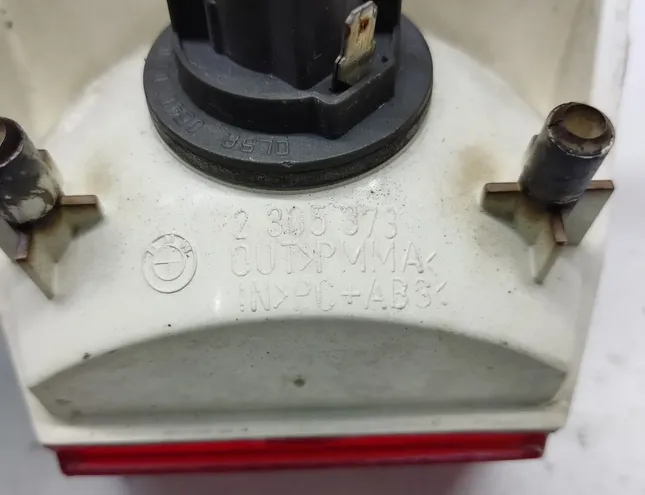 BMW R 1150 Aizmugures lukturi 50r0053761,2305373 34395965