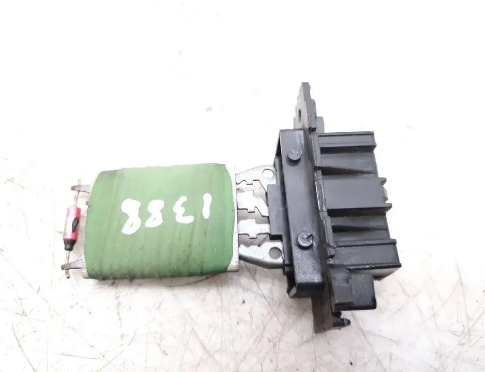 CITROËN Nemo 1 generation (2008-2015) Dzesēšanas ventilatora relejs 33491223