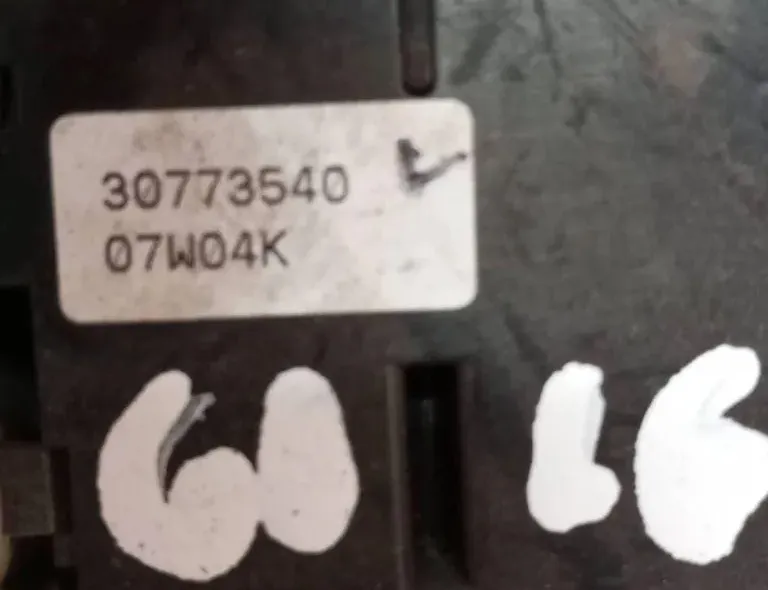 VOLVO V70 3 generation (2007-2020) Stāvbremzes poga 30773540 33121072