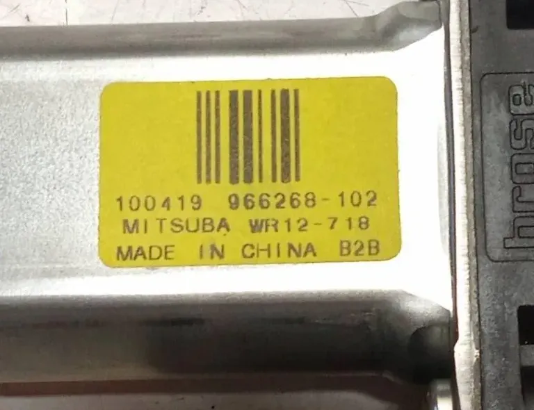 VOLVO XC60 1 generation (2008-2017) Priekšējo kreiso durvju logu pacēlāja motorīts 966268102 33124460