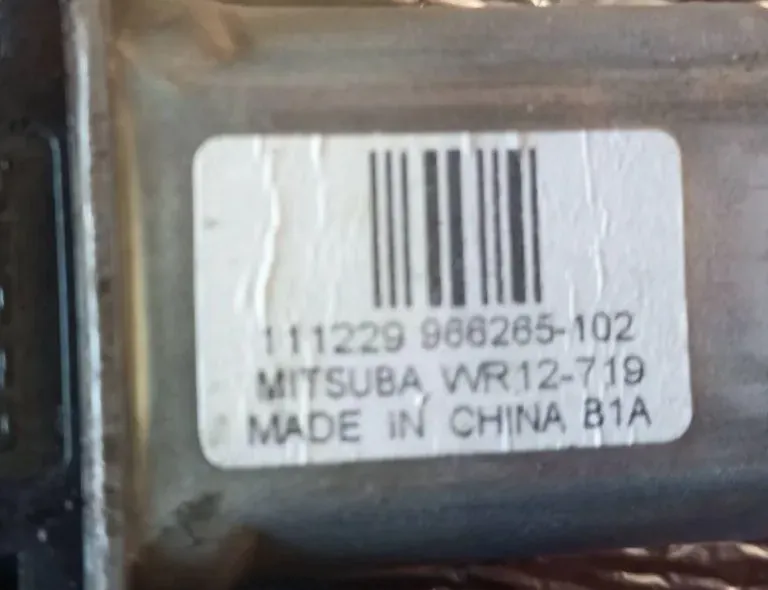 VOLVO XC60 1 generation (2008-2017) Aizmugurējo labo durvju loga vadības motorīts 966265102,WR12719 33134956