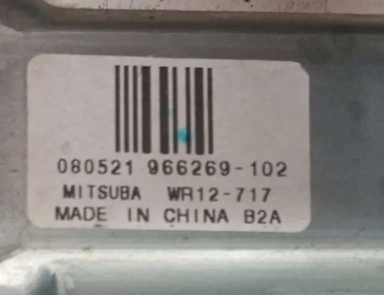 VOLVO XC60 1 generation (2008-2017) Priekšējo kreiso durvju logu pacēlāja motorīts WR12717 33137400