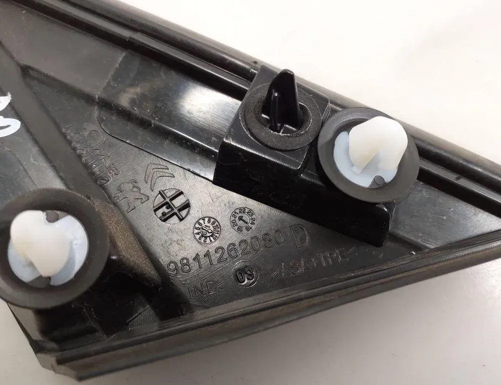 PEUGEOT 2008 2 generation (2019-2023) Aizmugurējā labā spārna moldings 9811262080 34064843