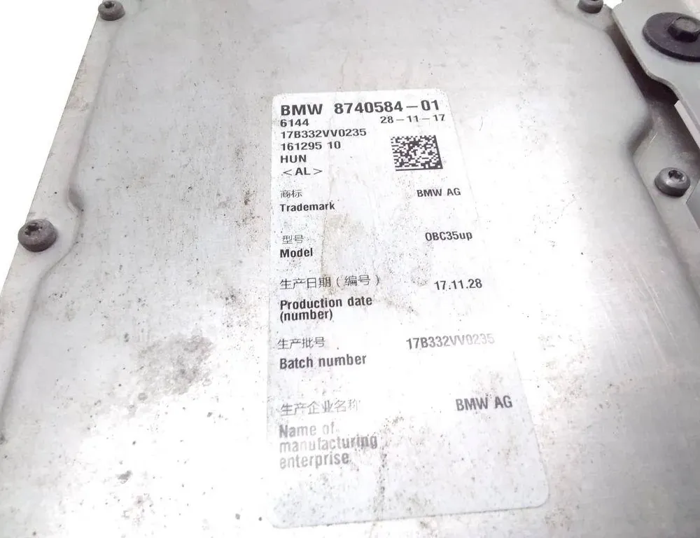 BMW 5 Series G30/G31 (2016-2023) Инвертор 8740584 33608394