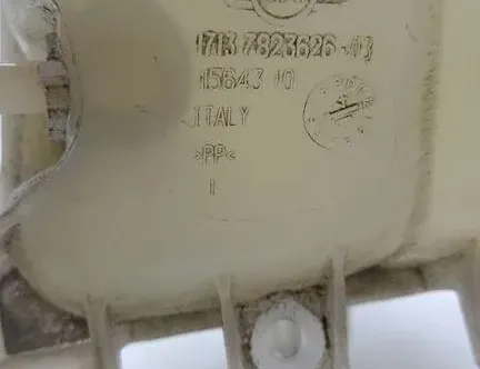 BMW i3 I01 (2013-2024) Izplešanās tvertne 7823626,11564310 34351427