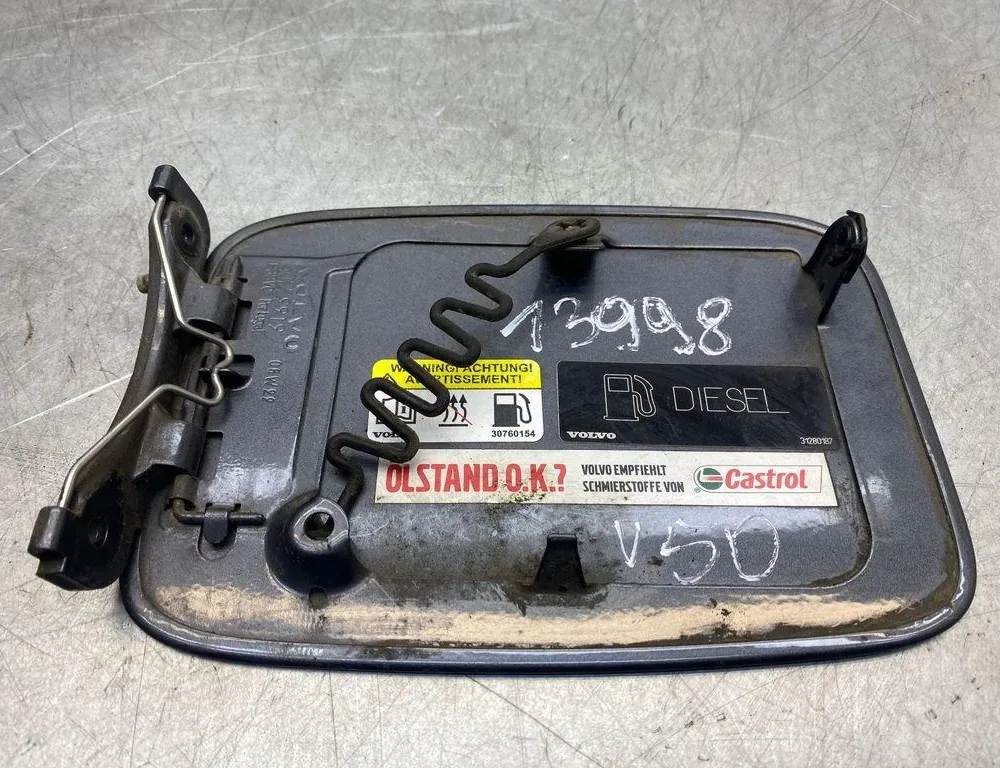 VOLVO V50 1 generation (2003-2012) Degvielas tvertnes vāciņa bloķēšana 30779919 34348148