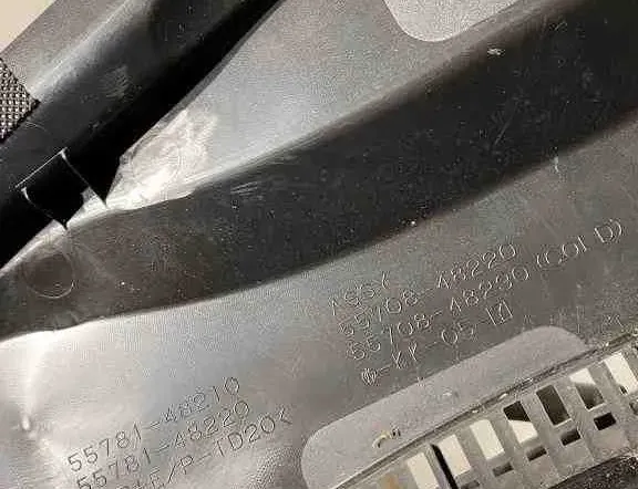 LEXUS RX 4 generation (2015-2024) Priekšējā stikla tīrītāja apdare / plastmasa 5570848220,5578148210,5578148220,5570848230 32710005