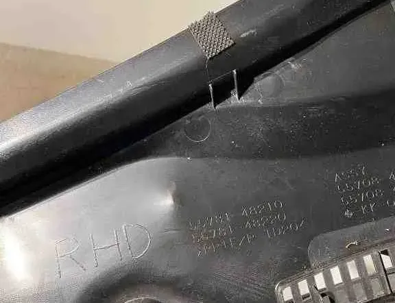 LEXUS RX 4 generation (2015-2024) Priekšējā stikla tīrītāja apdare / plastmasa 5570848220,5578148210,5578148220,5570848230 32710005