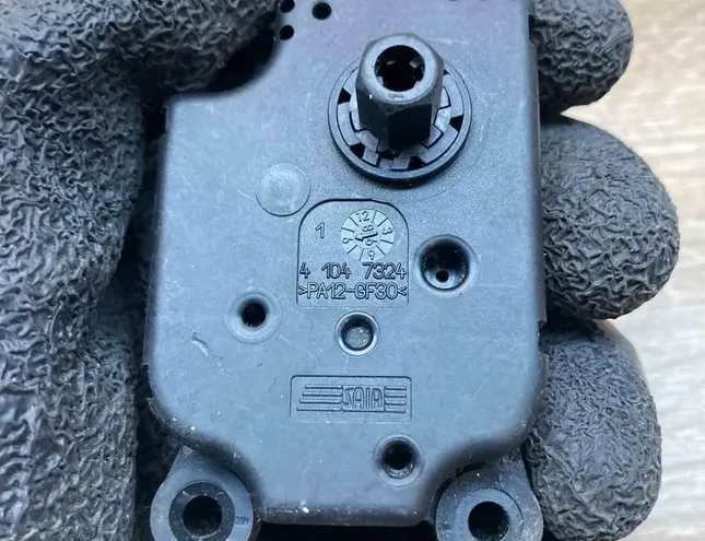 OPEL Zafira B (2005-2010) Salona sildītāja vadības vārsti 41047324,38236 34348721