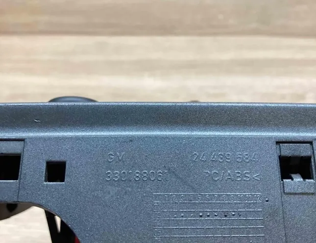 OPEL Zafira A (1999-2003) 013140985,24439584 34399255