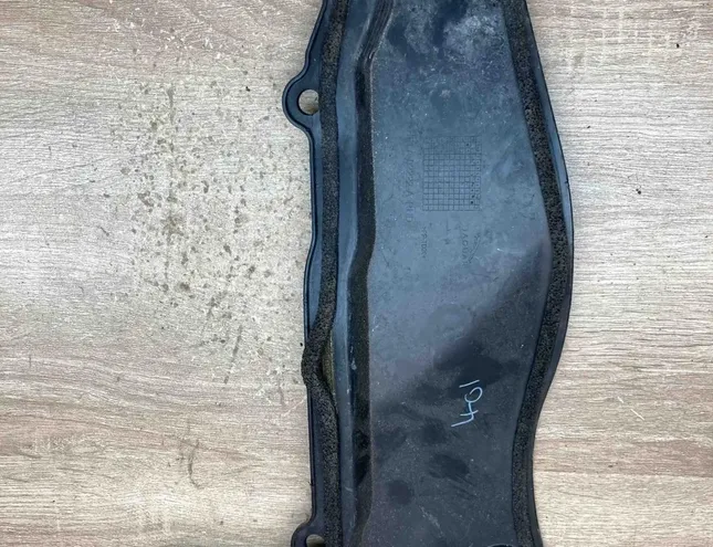 LAND ROVER Range Rover Sport 2 generation (2013-2022) Priekšējā stikla tīrītāja apdare / plastmasa HPLA02222A 34385531