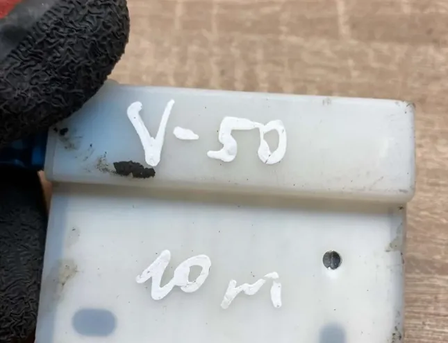 VOLVO V50 1 generation (2003-2012) Alarm Signal Control Unit VolvoV50AlarmModule,WithPlug 34405879