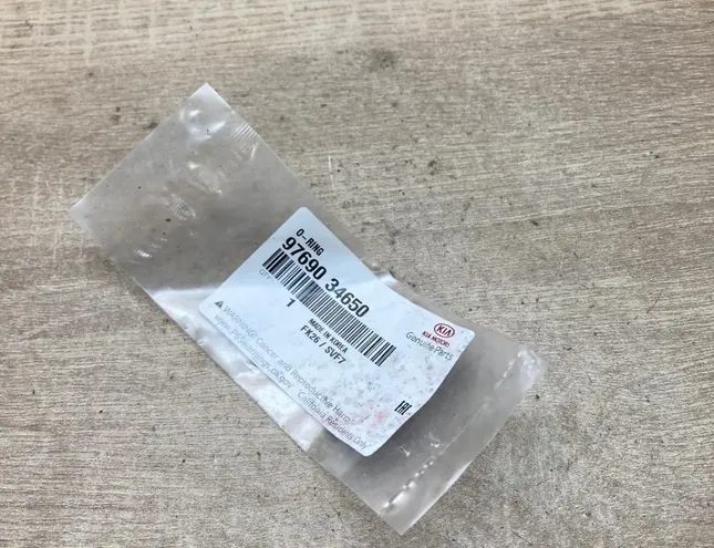 HYUNDAI Tucson 4 generation (2020-2023) Motora nodalījuma daļas 9769034650 34438447