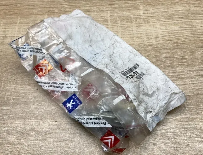 CITROËN Jumper 3 generation (2006-2024) Labās puses bīdāmo durvju slēdzene 872683 34429077