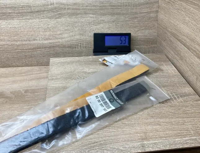 RENAULT Megane 1 generation (1995-2003) Motora nodalījuma daļas 8200507161 34430854