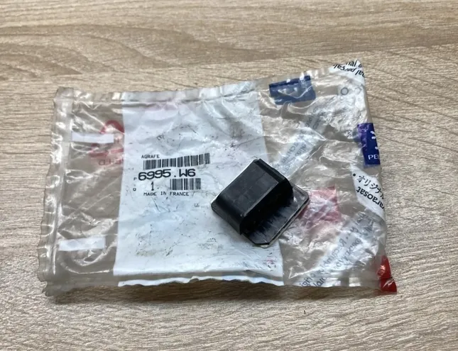 PEUGEOT 308 T7 (2007-2015) Riteņu balsts 6995W6 34439925