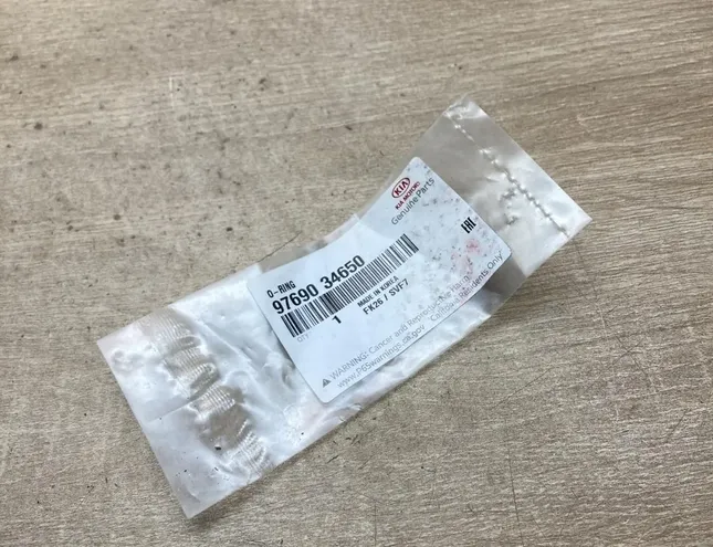 HYUNDAI Tucson 4 generation (2020-2023) Motora nodalījuma daļas 9769034650 34438447