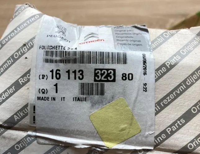 PEUGEOT 307 1 generation (2001-2008) Labās puses treversu ausis 1611332380,16113323 34428161