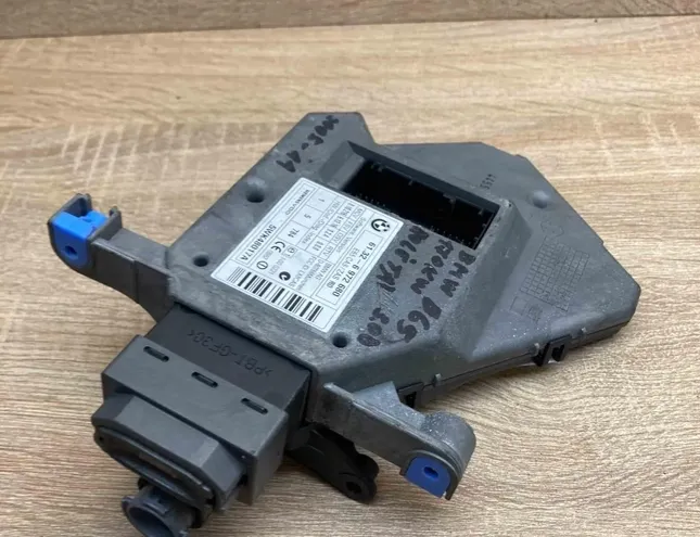 BMW 7 Series E23 (1977-1987) Aizdedzes atslēga 6972680,5WK48017A 34396623