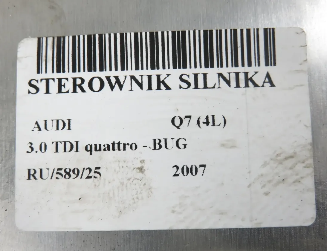 AUDI Q7 4L (2005-2015) Vadības bloks 4L0910401K,4L0907401,0281013691 34355774