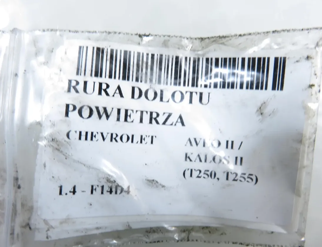 CHEVROLET Aveo T300 (2011-2020) Air supply hose pipe 96808174 33526894