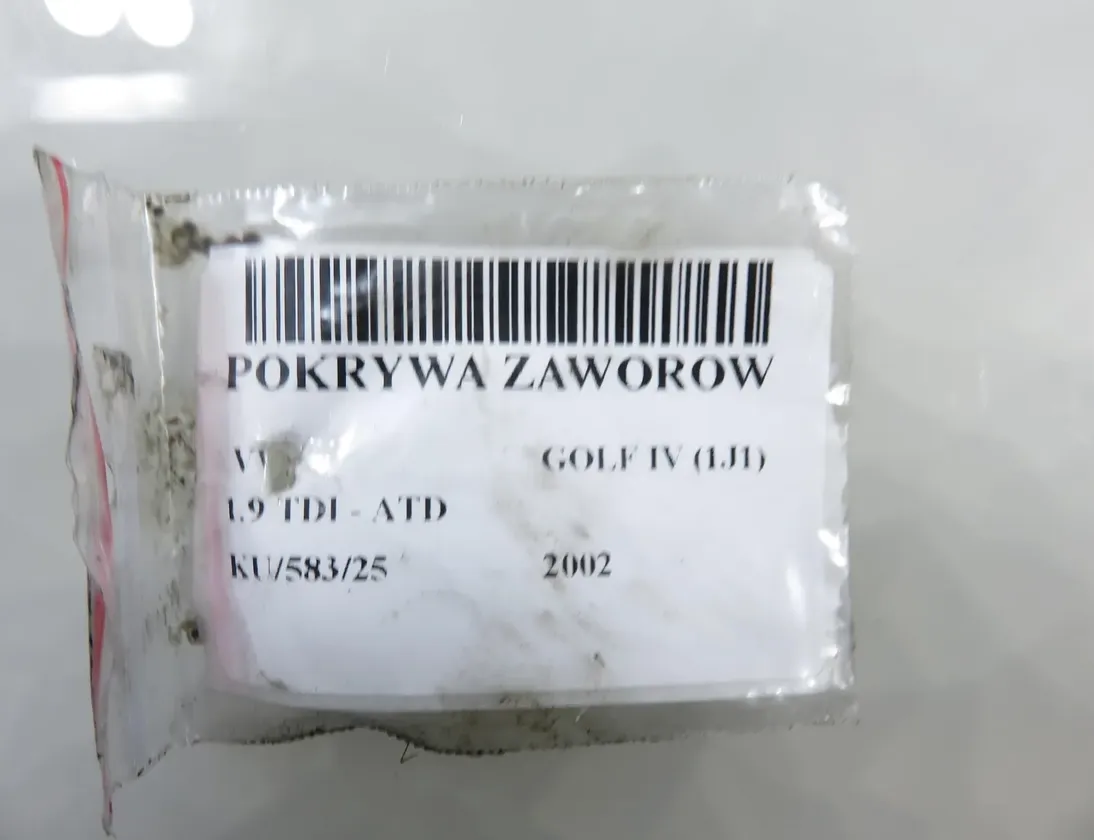 VOLKSWAGEN Golf 4 generation (1997-2006) Крышка клапана 33570460