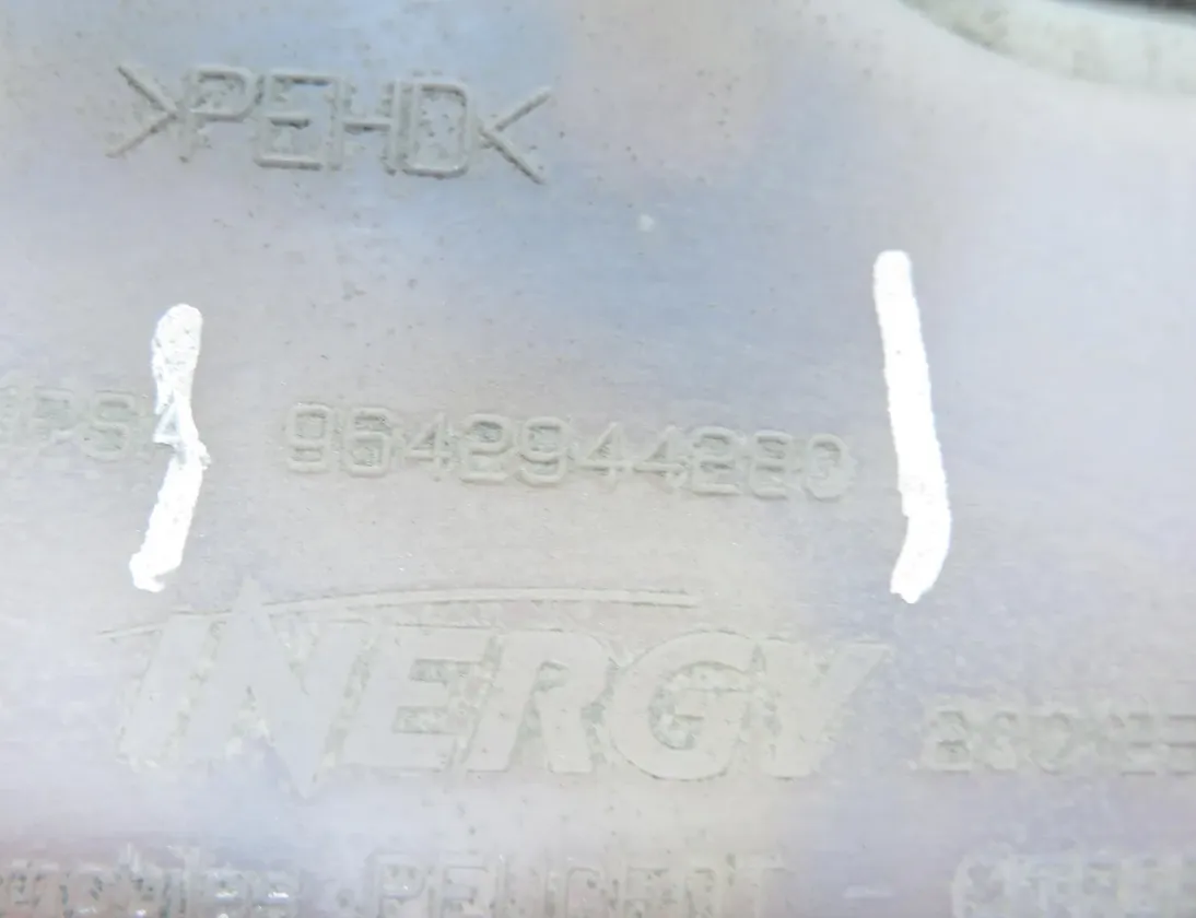 PEUGEOT 407 1 generation (2004-2010) Adblue бак 9642944280 33570584