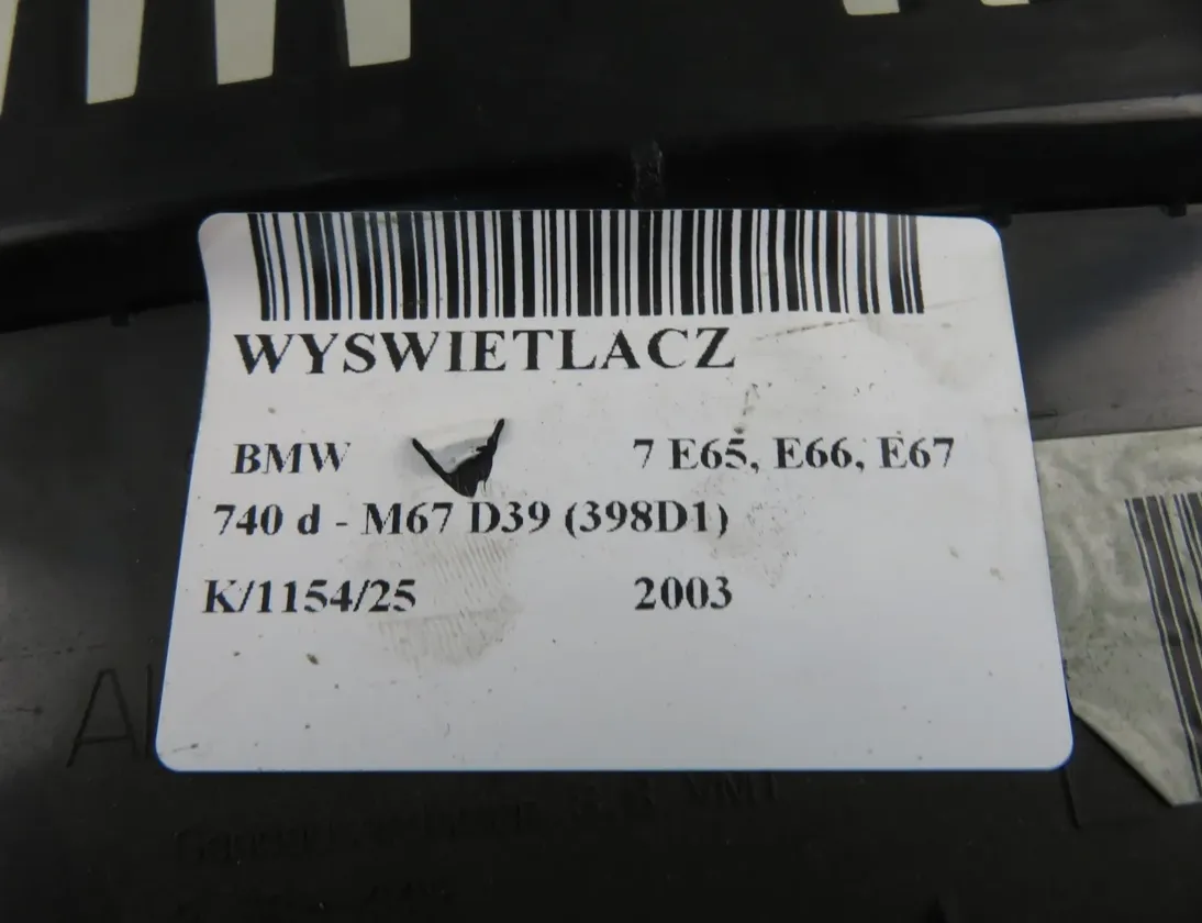 BMW 7 Series E65/E66 (2001-2008) Екран навигаций 6933162 33583964