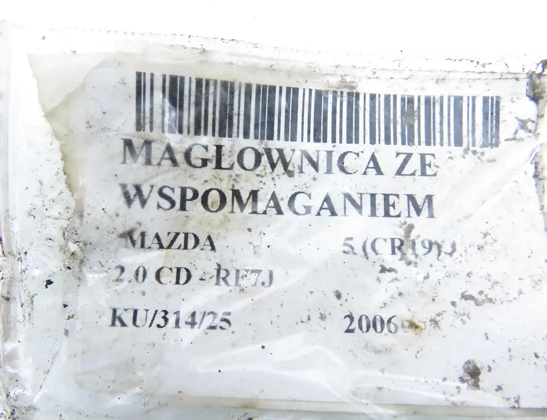 MAZDA 5 1 generation (2005-2010)  Steering gear 33617468