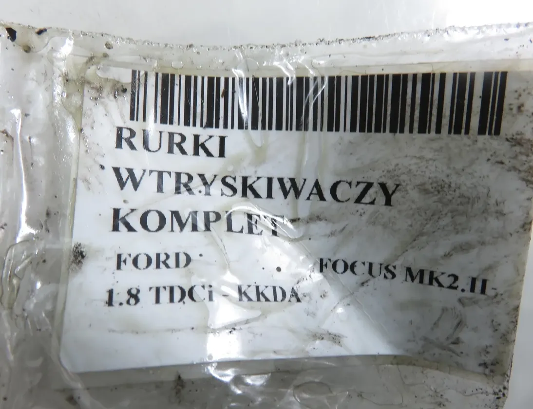 FORD Focus 2 generation (2004-2011) Топливный шланг 33920379