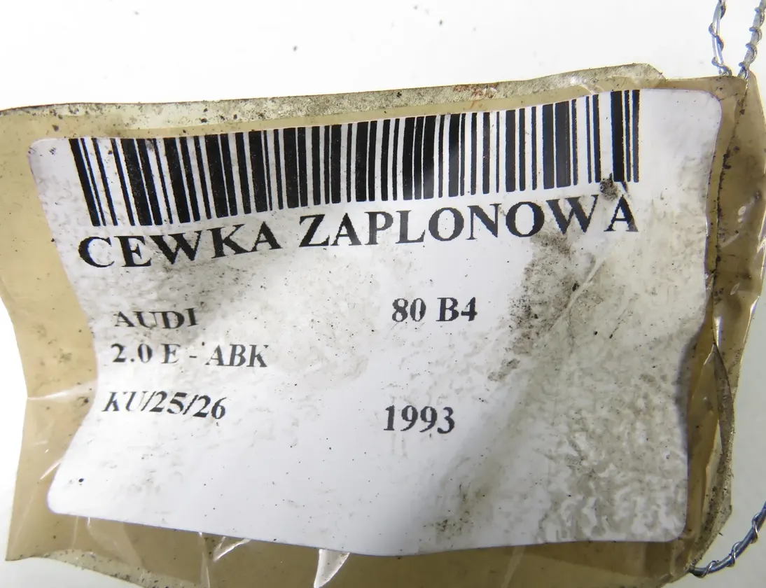 AUDI 80 B4 (1991-1996) Augstsprieguma aizdedzes spole 867905104A 34158745