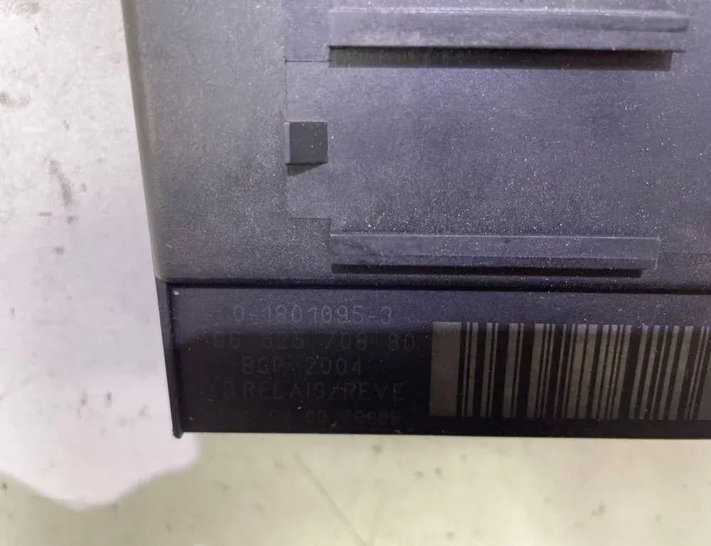 PEUGEOT 308 T7 (2007-2015) Aizdedzes sveces 9662570880,018010953,BSPA2004 34126935