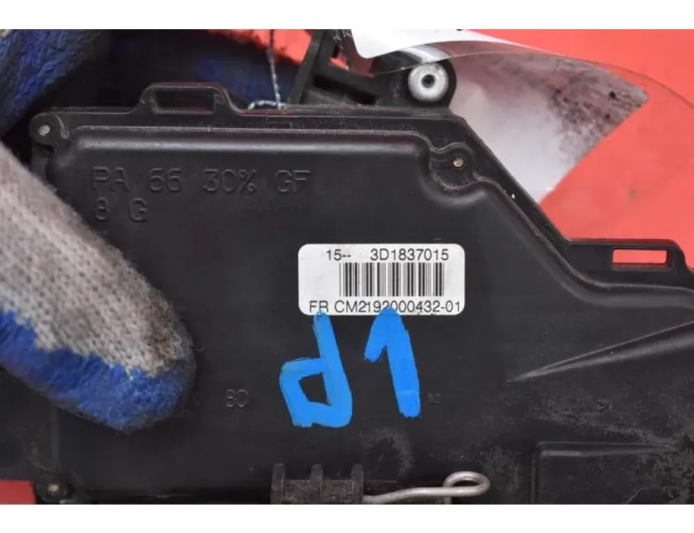 SEAT Toledo 3 generation (2004-2010) Front Left Door Lock 3D1837015 33510637