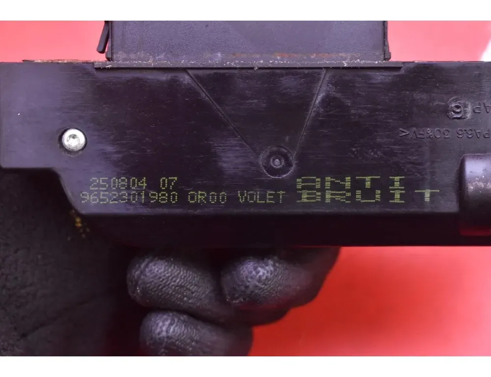 PEUGEOT Tailgate Boot Lock 9652301980 33510844