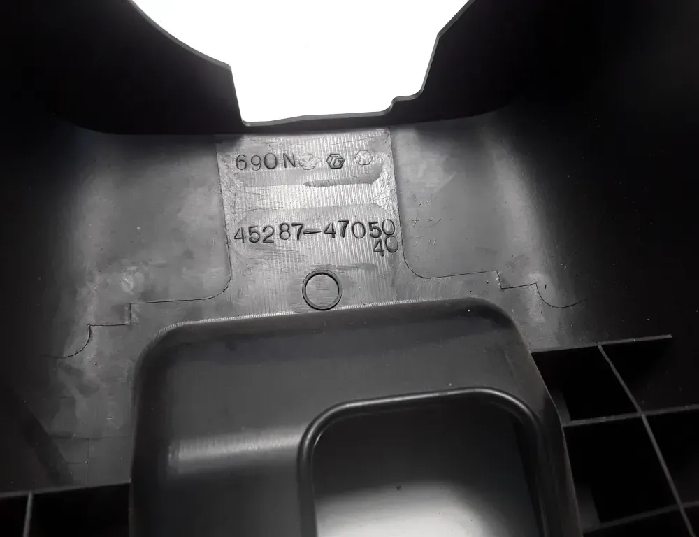 TOYOTA Prius 2 generation (XW20) (2003-2011) Pārnesumu pārslēgšanas sviras plastmasas apdare 4528747050 33509485