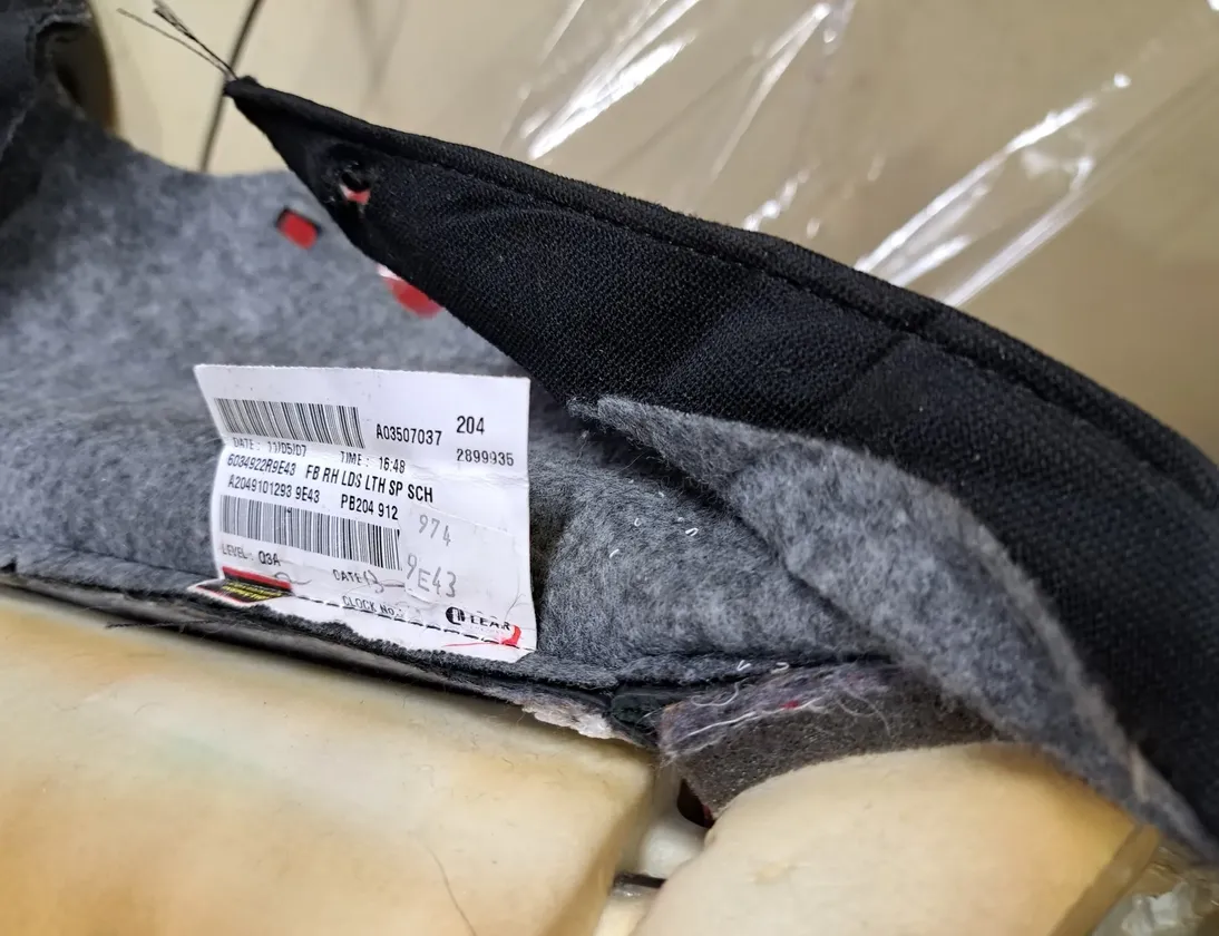 MERCEDES-BENZ C-Class W204/S204/C204 (2004-2015) Priekšējais labais sēdeklis A2049101293 33394691