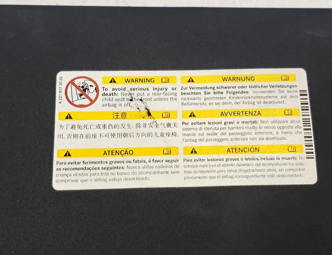 MERCEDES-BENZ S-Class W221 (2005-2013) Labās puses saulessargs A2218173020 33506637