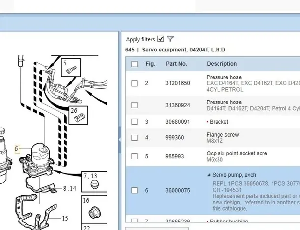 VOLVO S40 2 generation (2004-2012) Электронный рулевой насос 36000075 33567958