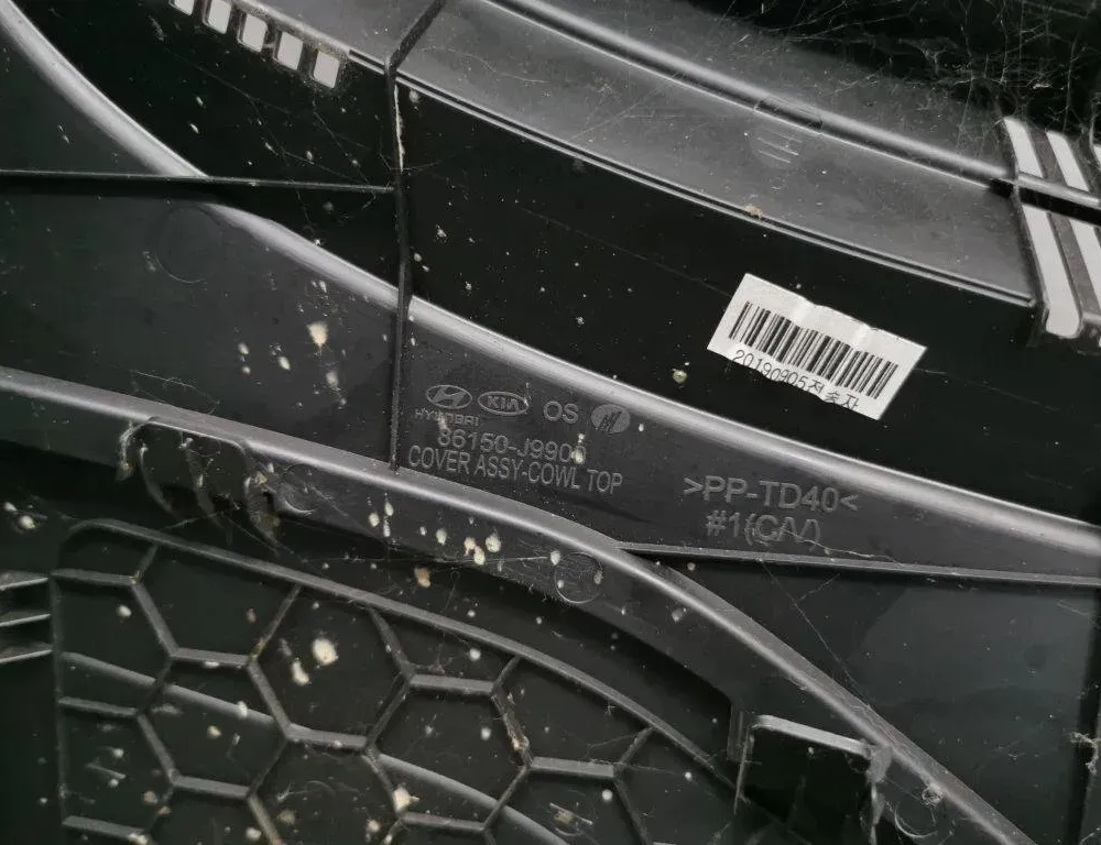 HYUNDAI Kona 1 generation (2017-2024) Priekšējā stikla tīrītāja apdare / plastmasa 81650J9900 30957576