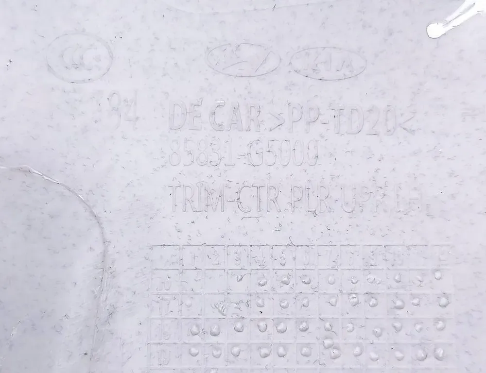 KIA Niro 1 generation (2016-2022) Боковая стойка левой стороны 85831g5000 33551145