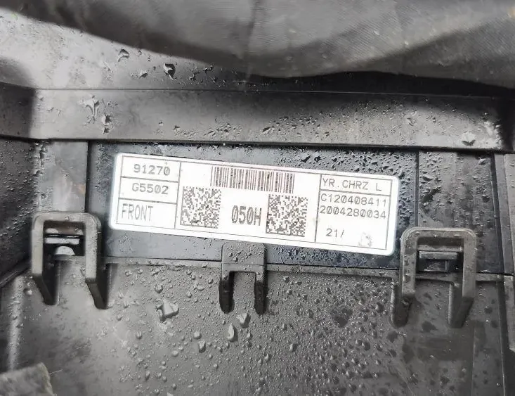 KIA Niro 1 generation  (2016-2022) Жгут проводов двигателя 91270G5502 33620322