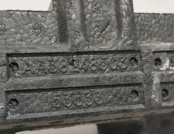 PEUGEOT 208 Peugeot 208 (2012-2015) Priekšējā bufera stiprinājuma putoplasts AA382485030 33330843