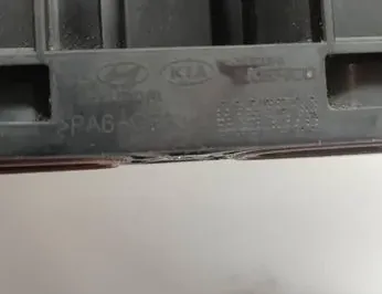 HYUNDAI Santa Fe DM (2012-2020) Впускной коллектор 9045040041 33331777