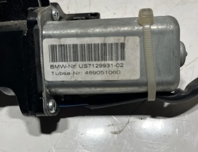 BMW 5 Series E60/E61 (2003-2010) Доводчик задней крышки 7129931 33580004