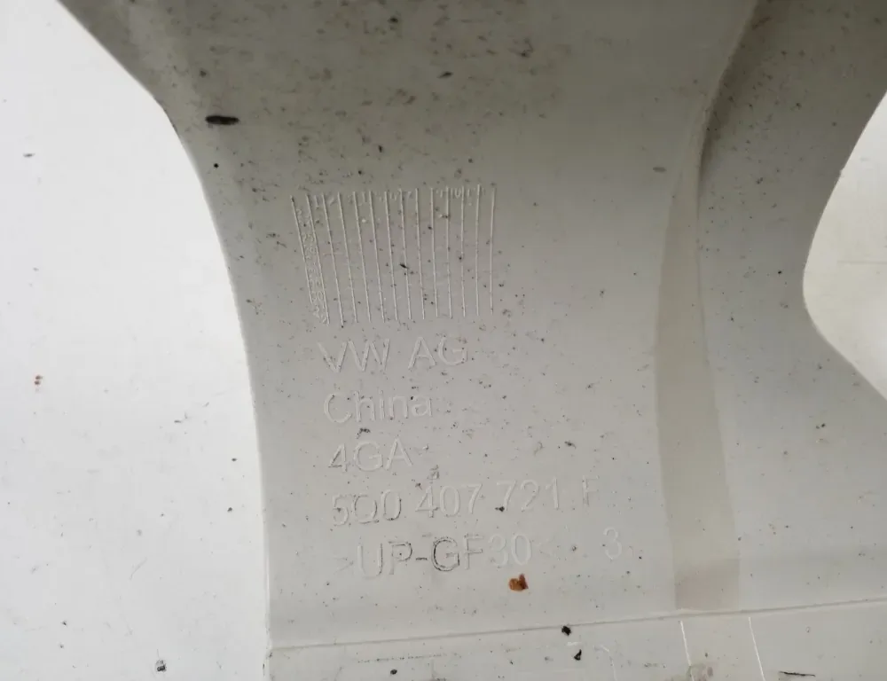 VOLKSWAGEN T-Roc 1 generation (2017-2024) Axle Protection 5Q0407721F 33197623