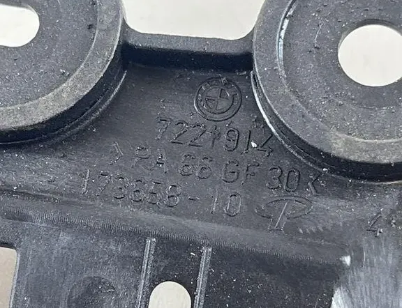 BMW 4 Series F32/F33/F36 (2013-2020) Ручка выпуска капота 7221914,17365810 33269697