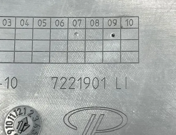 BMW 1 Series F20/F21 (2011-2020) Другие внутренние детали 7221901 33270263