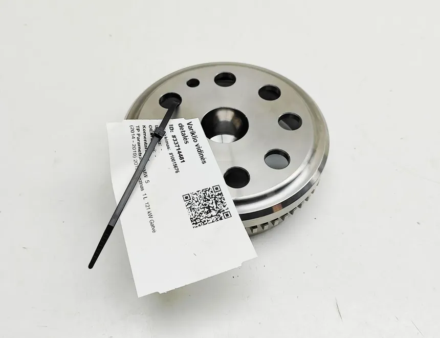 BMW S (2014-2019) Ģeneratora magnēts 8404477 33714481