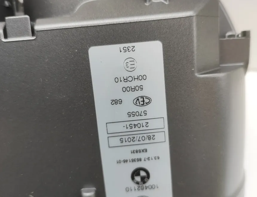 BMW K Priekšējie lukturi 8535146,63128535146,63127709228 34785653